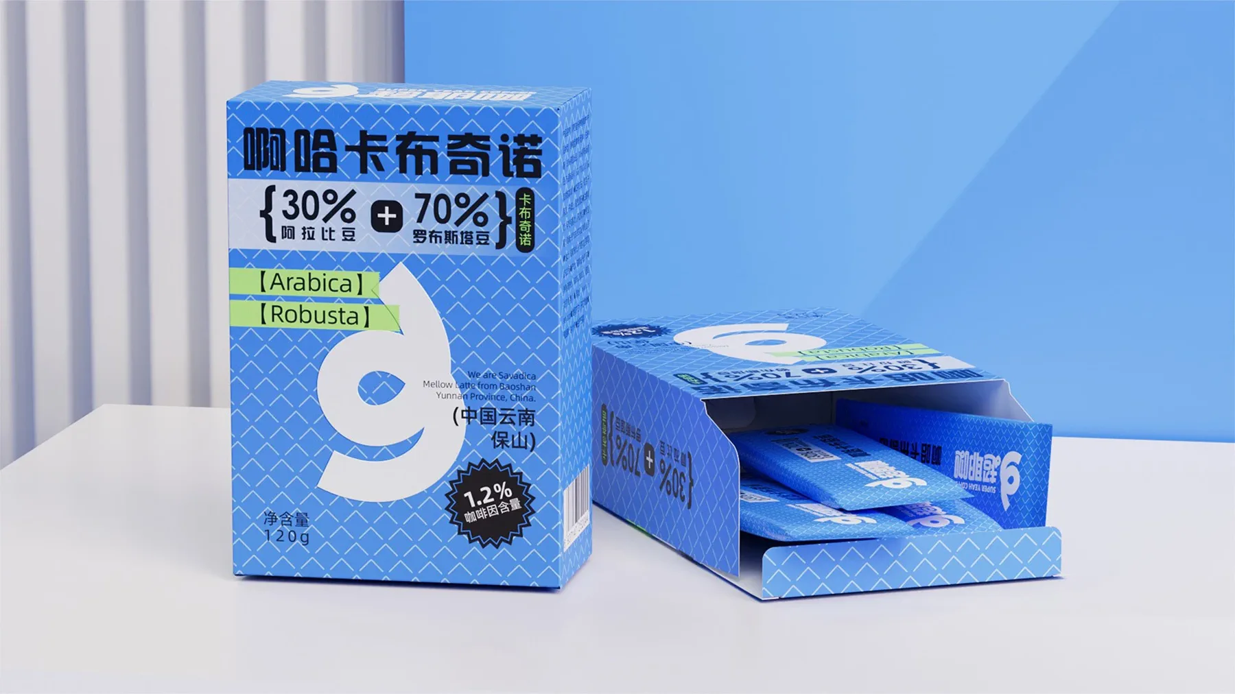 咖啡包装多口味系列陈列